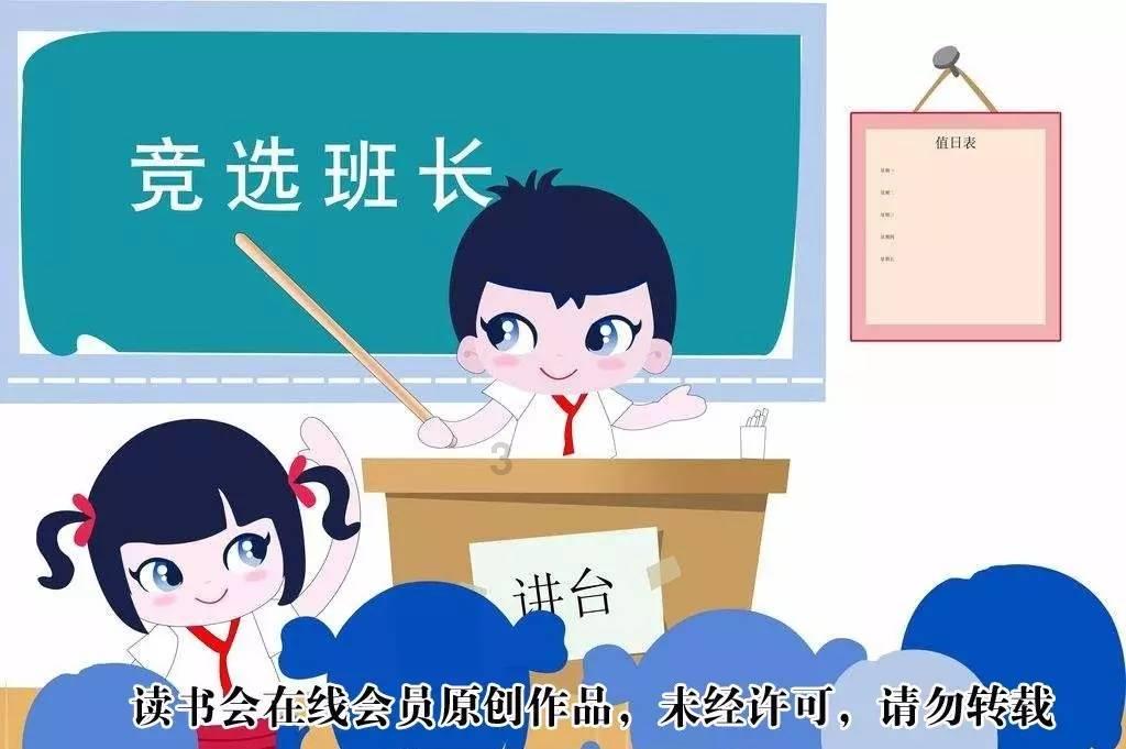 复仇机器人中文版