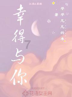 铠甲勇士大作战2