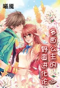 导远电子荣获DEKRA德凯国内首张IMU模组汽车功能安全产品认证证书