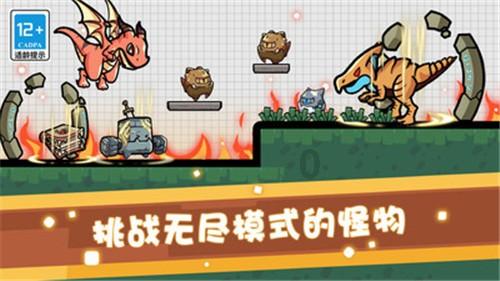 中国校服