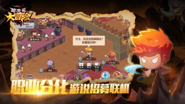神枪少年无敌版