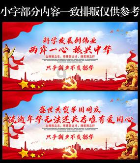 三国演义：公平对决，张飞打败许褚需要多少回合？马超可作参照
