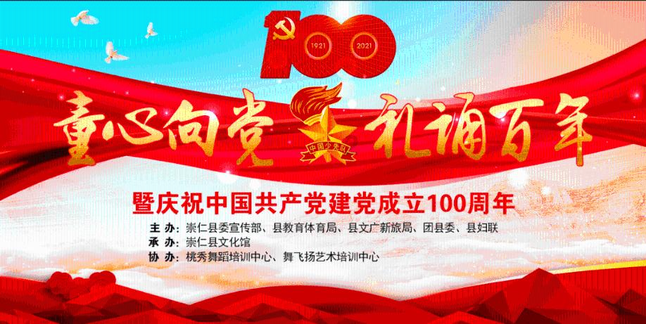 少年泰坦大出击