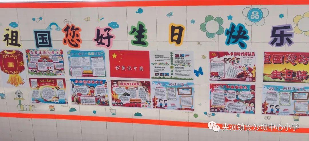 【湖北优秀劳务品牌海报联展】通山护工