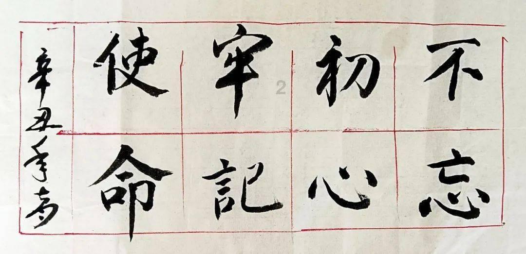 直播预告|胃病也需“心”药医