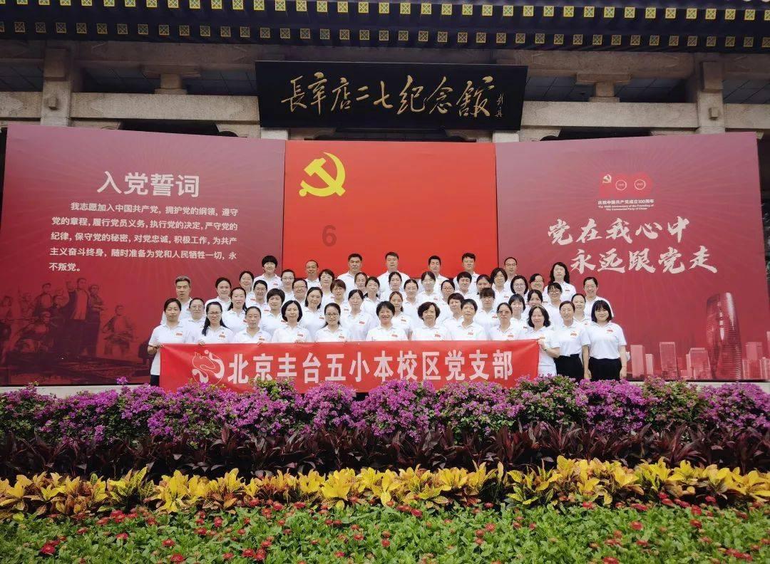弹珠泡泡龙